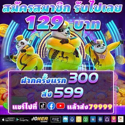 NNZZ NNZZ